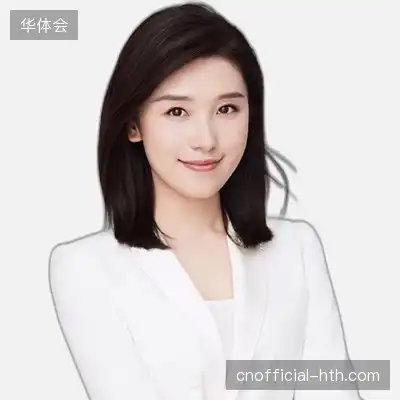 阎伟